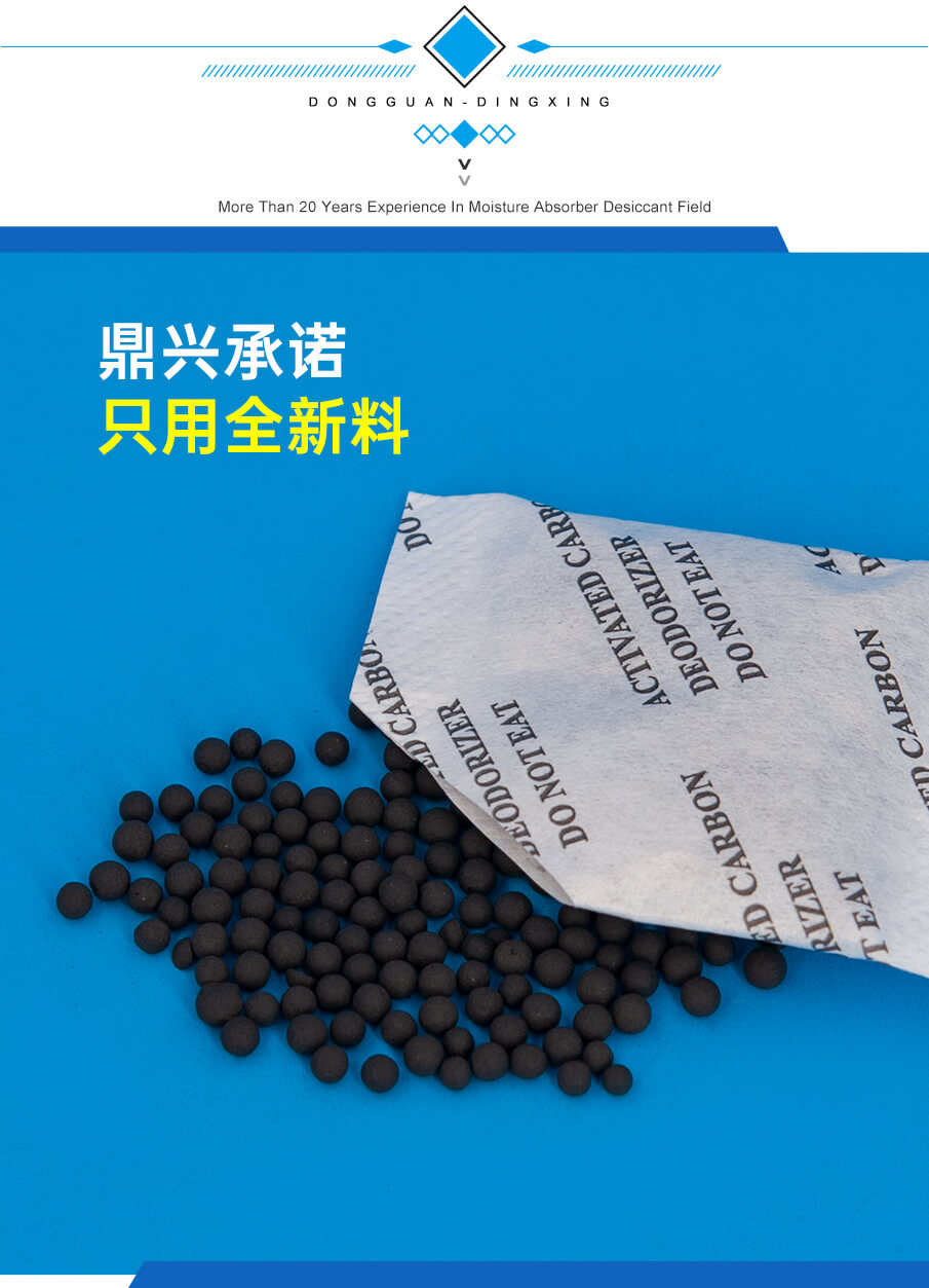 3g-905詳情_04 3g-905詳情_04