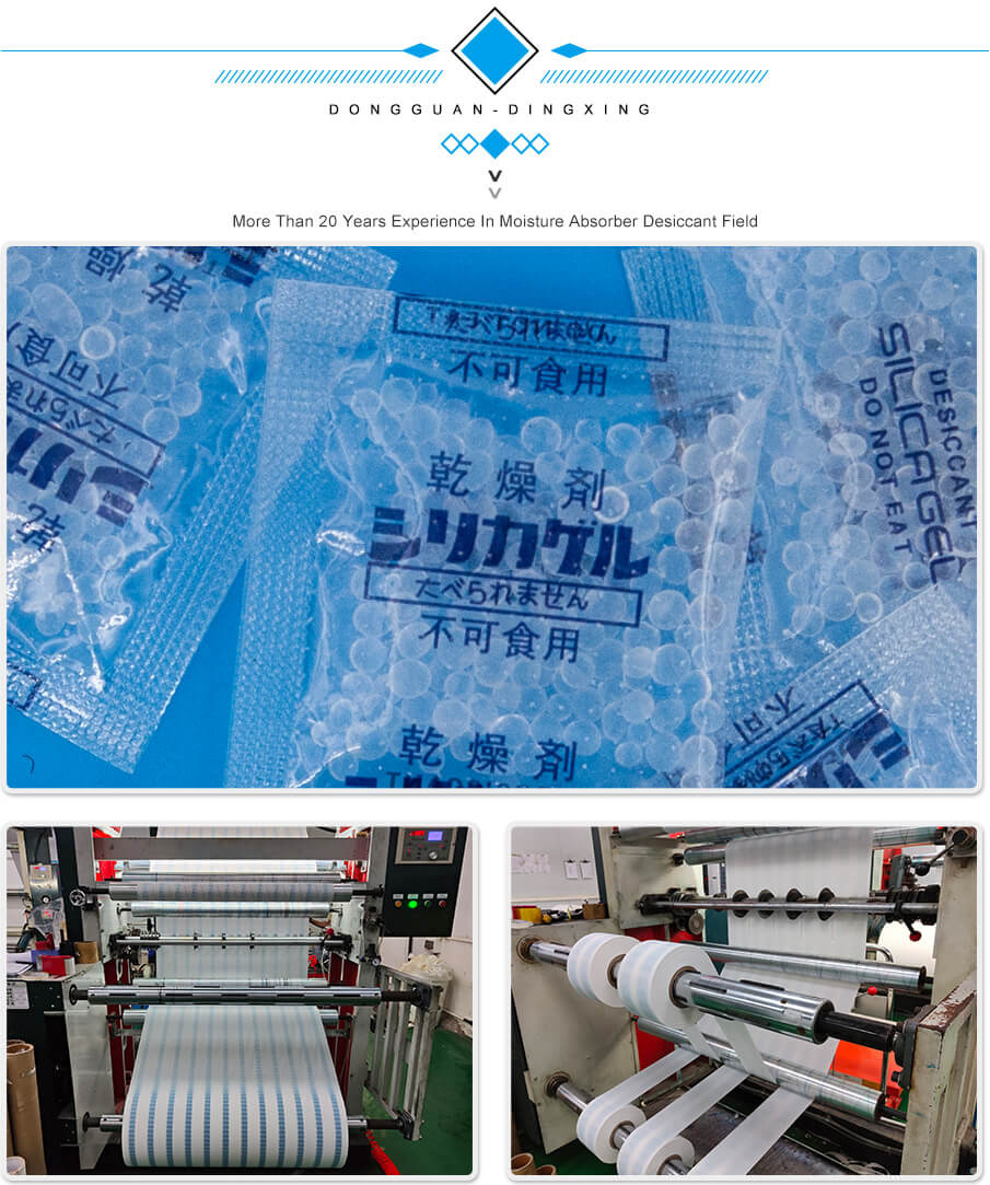 蠟紙-905詳情_06 蠟紙-905詳情_06